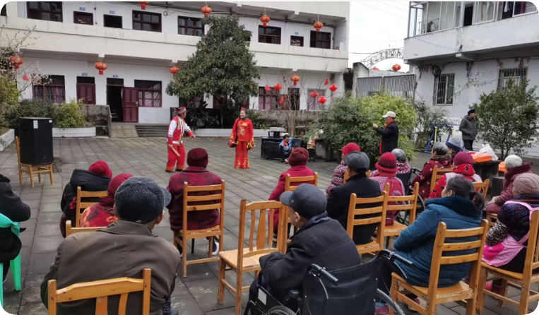 养老院活动